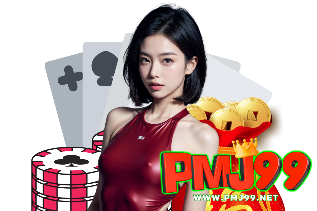 pmj99